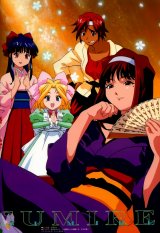 BUY NEW sakura wars - 85155 Premium Anime Print Poster