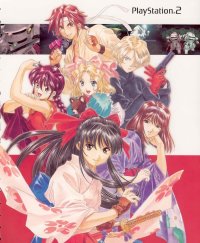 BUY NEW sakura wars - 88433 Premium Anime Print Poster
