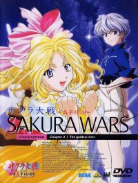 BUY NEW sakura wars - 88524 Premium Anime Print Poster