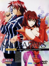 BUY NEW sakura wars - 88525 Premium Anime Print Poster