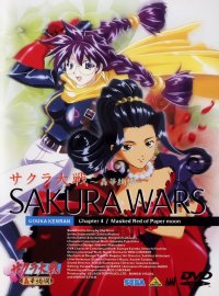 BUY NEW sakura wars - 88526 Premium Anime Print Poster