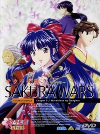 BUY NEW sakura wars - 88552 Premium Anime Print Poster