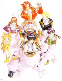 BUY NEW sakura wars - 88556 Premium Anime Print Poster