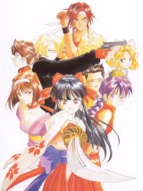 BUY NEW sakura wars - 88560 Premium Anime Print Poster