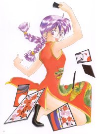BUY NEW sakura wars - 88561 Premium Anime Print Poster