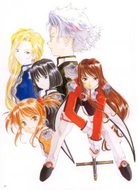 BUY NEW sakura wars - 88562 Premium Anime Print Poster