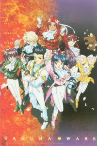 BUY NEW sakura wars - 93796 Premium Anime Print Poster
