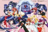 BUY NEW sakura wars - 9943 Premium Anime Print Poster
