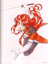 BUY NEW samura hiroaki - 192545 Premium Anime Print Poster