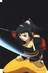 BUY NEW samurai 7 - 107968 Premium Anime Print Poster