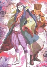 BUY NEW samurai 7 - 121204 Premium Anime Print Poster