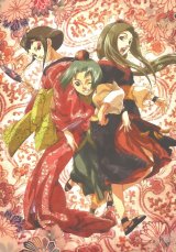 BUY NEW samurai 7 - 121509 Premium Anime Print Poster