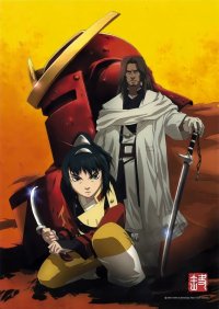 BUY NEW samurai 7 - 121511 Premium Anime Print Poster
