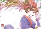 BUY NEW samurai 7 - 121556 Premium Anime Print Poster