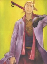 BUY NEW samurai 7 - 121747 Premium Anime Print Poster
