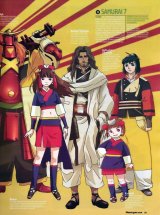 BUY NEW samurai 7 - 127222 Premium Anime Print Poster