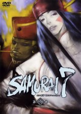 BUY NEW samurai 7 - 151883 Premium Anime Print Poster