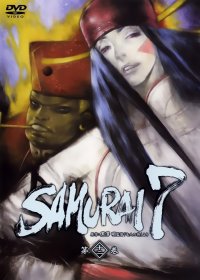 BUY NEW samurai 7 - 151883 Premium Anime Print Poster