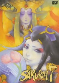 BUY NEW samurai 7 - 166705 Premium Anime Print Poster