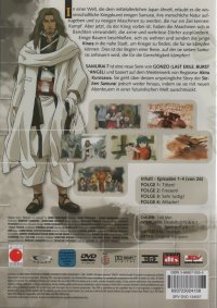 BUY NEW samurai 7 - 19157 Premium Anime Print Poster
