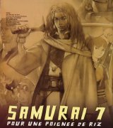 BUY NEW samurai 7 - 192294 Premium Anime Print Poster