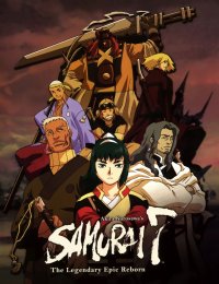 BUY NEW samurai 7 - 21630 Premium Anime Print Poster