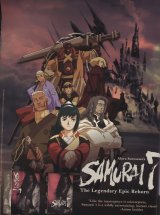 BUY NEW samurai 7 - 30456 Premium Anime Print Poster