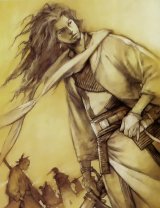 BUY NEW samurai 7 - 34694 Premium Anime Print Poster