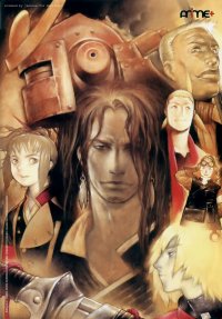 BUY NEW samurai 7 - 49299 Premium Anime Print Poster