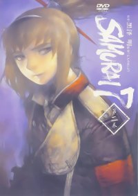 BUY NEW samurai 7 - 53010 Premium Anime Print Poster