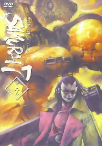 BUY NEW samurai 7 - 53012 Premium Anime Print Poster