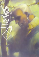 BUY NEW samurai 7 - 75339 Premium Anime Print Poster