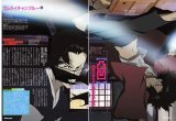 BUY NEW samurai champloo - 10709 Premium Anime Print Poster