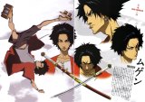 BUY NEW samurai champloo - 124324 Premium Anime Print Poster