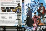 BUY NEW samurai champloo - 16244 Premium Anime Print Poster