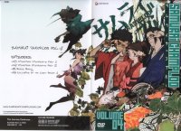 BUY NEW samurai champloo - 17505 Premium Anime Print Poster