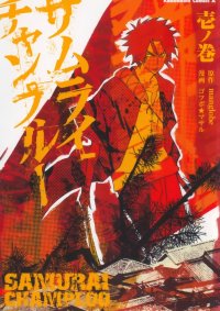 BUY NEW samurai champloo - 178672 Premium Anime Print Poster