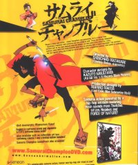 BUY NEW samurai champloo - 19316 Premium Anime Print Poster