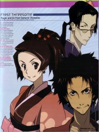 BUY NEW samurai champloo - 3655 Premium Anime Print Poster
