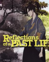 BUY NEW samurai champloo - 3656 Premium Anime Print Poster