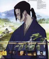 BUY NEW samurai champloo - 3765 Premium Anime Print Poster