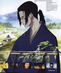 BUY NEW samurai champloo - 3765 Premium Anime Print Poster