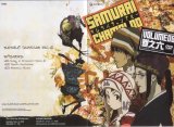 BUY NEW samurai champloo - 45163 Premium Anime Print Poster