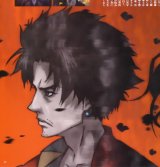 BUY NEW samurai champloo - 76108 Premium Anime Print Poster