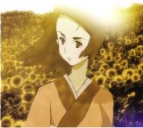BUY NEW samurai champloo - 7615 Premium Anime Print Poster