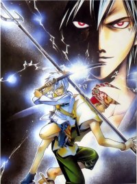 BUY NEW samurai deeper kyo - 106192 Premium Anime Print Poster