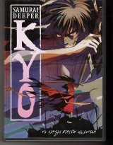 BUY NEW samurai deeper kyo - 122808 Premium Anime Print Poster