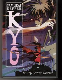 BUY NEW samurai deeper kyo - 122808 Premium Anime Print Poster