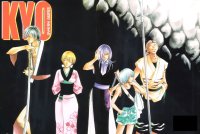 BUY NEW samurai deeper kyo - 133902 Premium Anime Print Poster