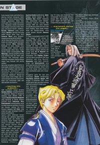 BUY NEW samurai deeper kyo - 136213 Premium Anime Print Poster
